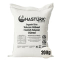 Organik solucan gübresi 20 kg – geniş bahçe ve üretim için çuval