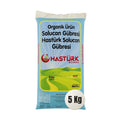 Organik solucan gübresi 5 kg – balkon ve küçük bahçe için paket